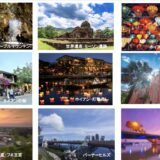 ベトナム・ダナン心と体が整うヨガの旅